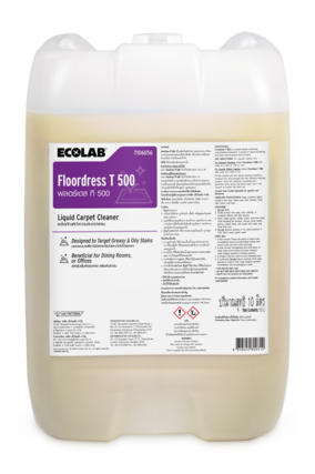 Floordress T500 Ecolab – Hóa chất giặt & vệ sinh thảm