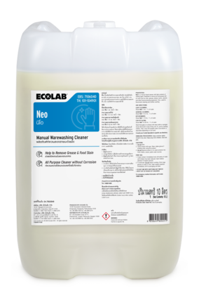 Ecolab NeO – Manual Dishwashing Detergent