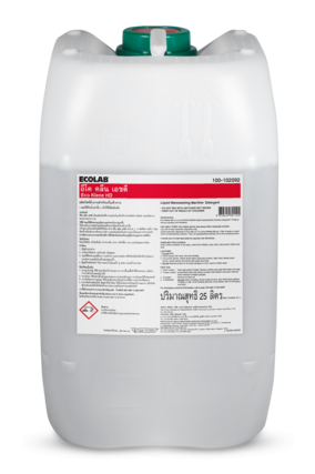 Ecolab EcoKlene HD – Machine Dishwashing Detergent